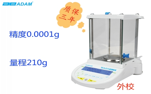 艾德姆Nimbus? 分析天平NBL 214e 艾德姆Nimbus? 分析天平NBL 214e